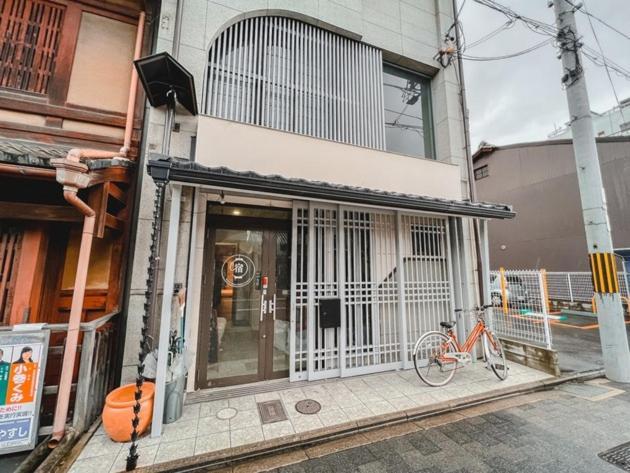 Kyoto Guesthouse Rantan - Vacation Stay 84791V Exterior photo